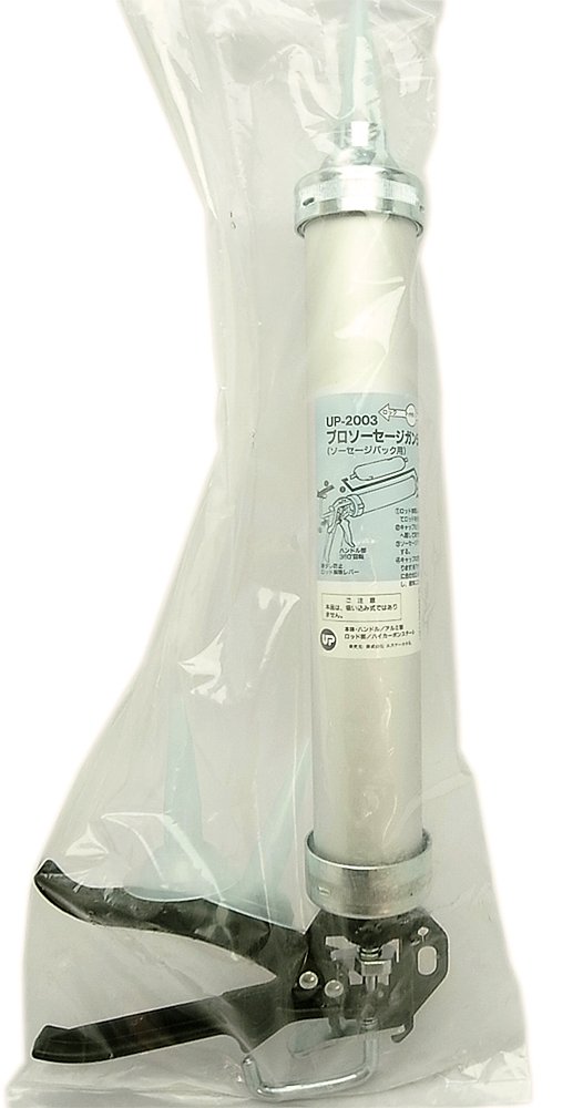 Amazon.co.jp: エスケーカネ弘 プロソーセージガン550 (ソーセージ